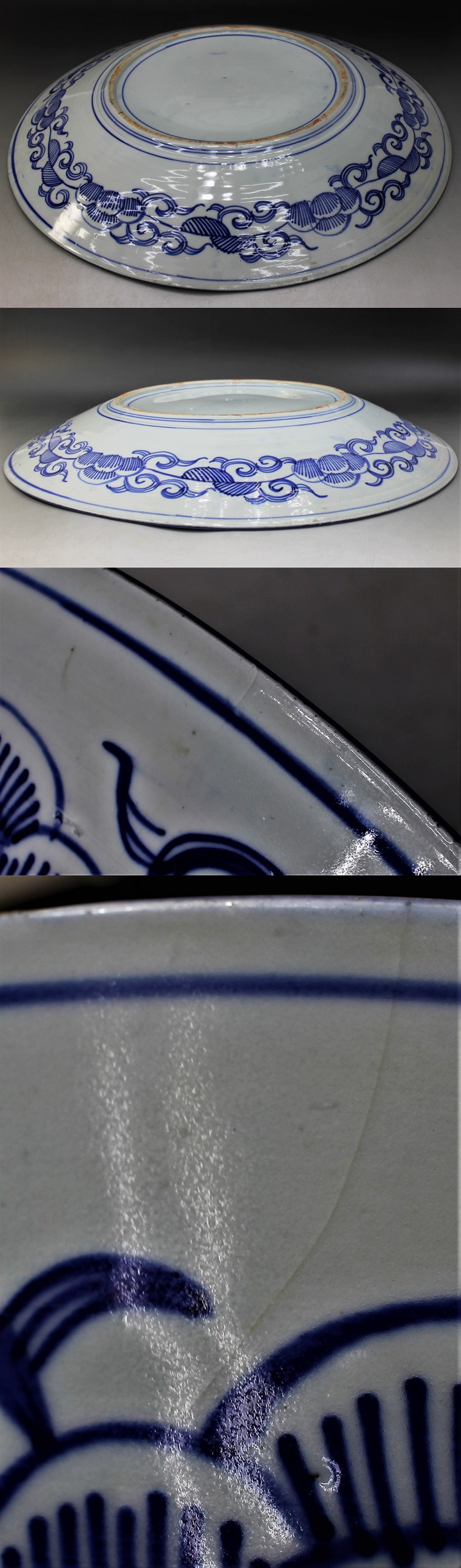 F146 大皿 印判 染付 微塵唐草 径46.5㎝ 一尺五寸 皿 明治 大正 昭和 有田 伊万里 蔵出 古玩